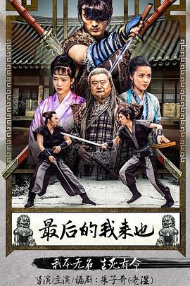 《妹妹的偶像练习生朋友》主视觉海报